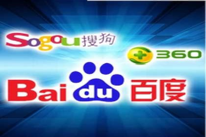 百度竞价推广助力企业品牌崛起案例