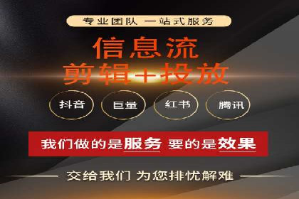 某知名品牌SEM竞价推广的转型之路